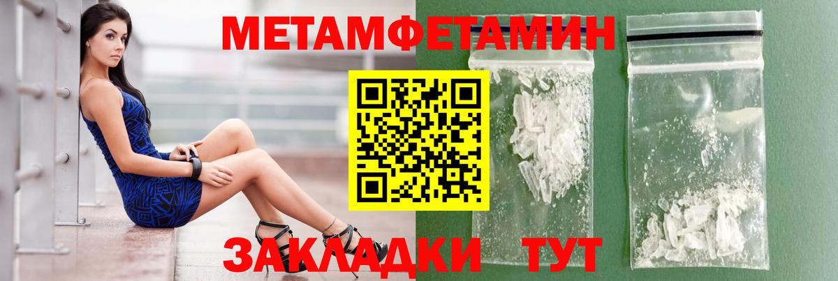 ГАШ Шарыпово