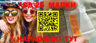 ALPHA PVP Новодвинск