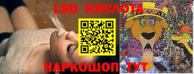 ALPHA PVP Новодвинск