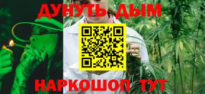 круглые Новокубанск
