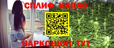 метамфетамин Новозыбков