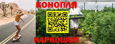 ALPHA PVP Новодвинск