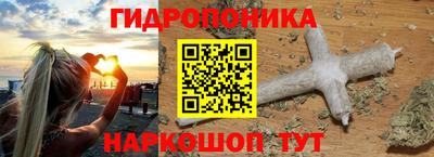 ALPHA PVP Новодвинск