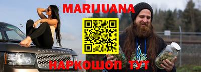 круглые Новокубанск