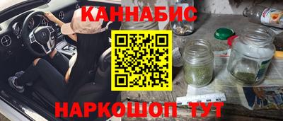 круглые Новокубанск