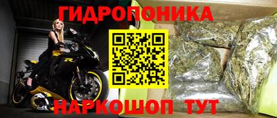 ALPHA PVP Новодвинск