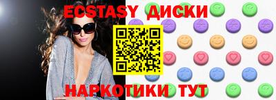 ALPHA PVP Новодвинск