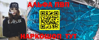 круглые Новокубанск