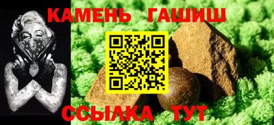 круглые Новокубанск
