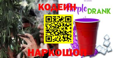 круглые Новокубанск