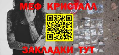 круглые Новокубанск